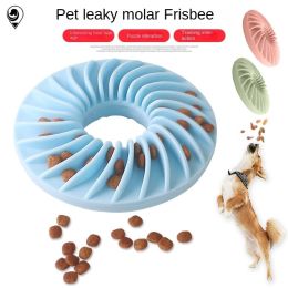 Pet Funny Misfeed Frisbee Toy Bite resistant Molar Pet Dog Chew Bite tpr Dog Interactive Toy dog toy (Color: pink)