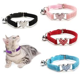 Pet Collar Adjustable Soft Collar With Bell For Dogs Kitten Cats (Color: pink)