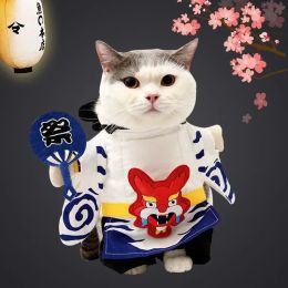 Party Clothes Funny Pet Costumes Halloween Costume Suit (Color: Onmyoji)