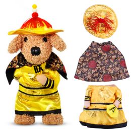 Party Clothes Funny Pet Costumes Halloween Costume Suit (Color: Emperor)